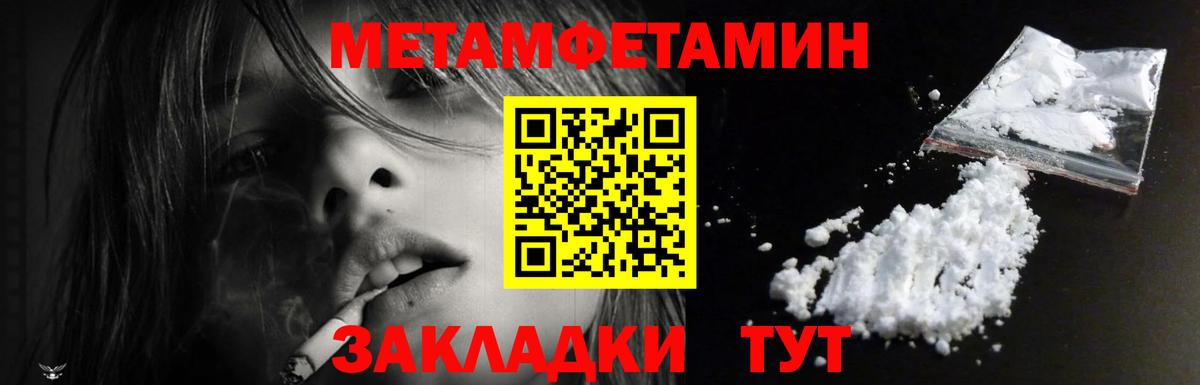 АМФ 98% Набережные Челны