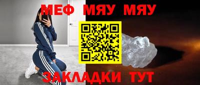 дурь Донецк