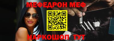 МДПВ Туймазы