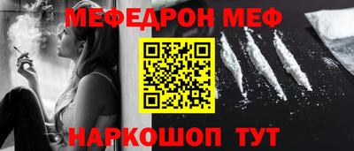 марки lsd Донской