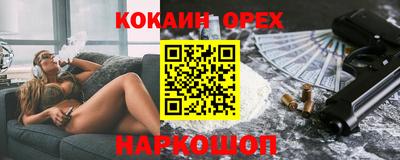 меф Дубна