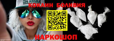 меф Дубна