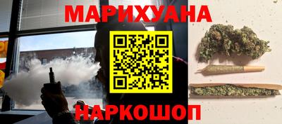 марки lsd Донской