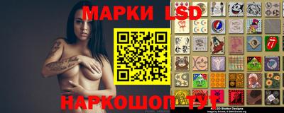 меф Дубна