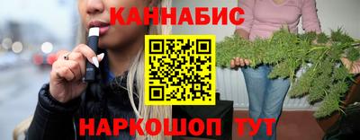 дурь Донецк