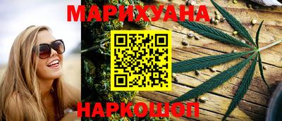 дурь Донецк