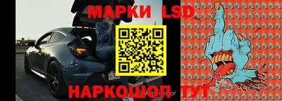 меф Дубна