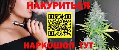 марки lsd Донской
