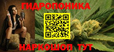 марки lsd Донской