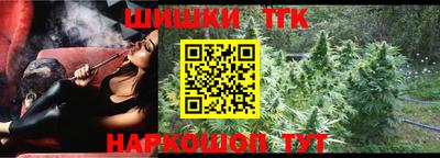 марки lsd Донской