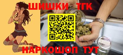 дурь Донецк