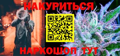 марки lsd Донской