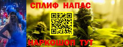 меф Дубна