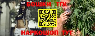 меф Дубна