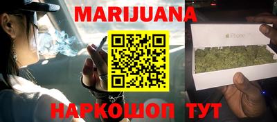 меф Дубна