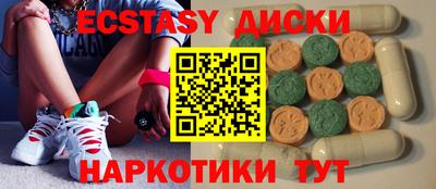 марки lsd Донской