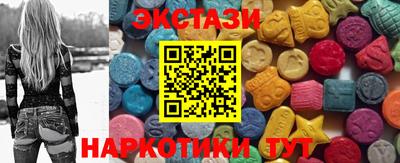 меф Дубна