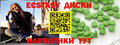 марки lsd Донской