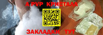 марки lsd Донской