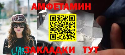 марки lsd Донской