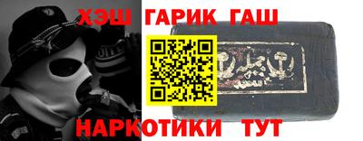 меф Дубна