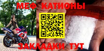 дурь Донецк