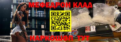 дурь Донецк